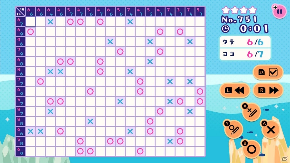 思考型パズルゲーム「〇×ロジック1000！」がSwitch向けに10月17日発売―あらかじめダウンロードがスタートの画像4