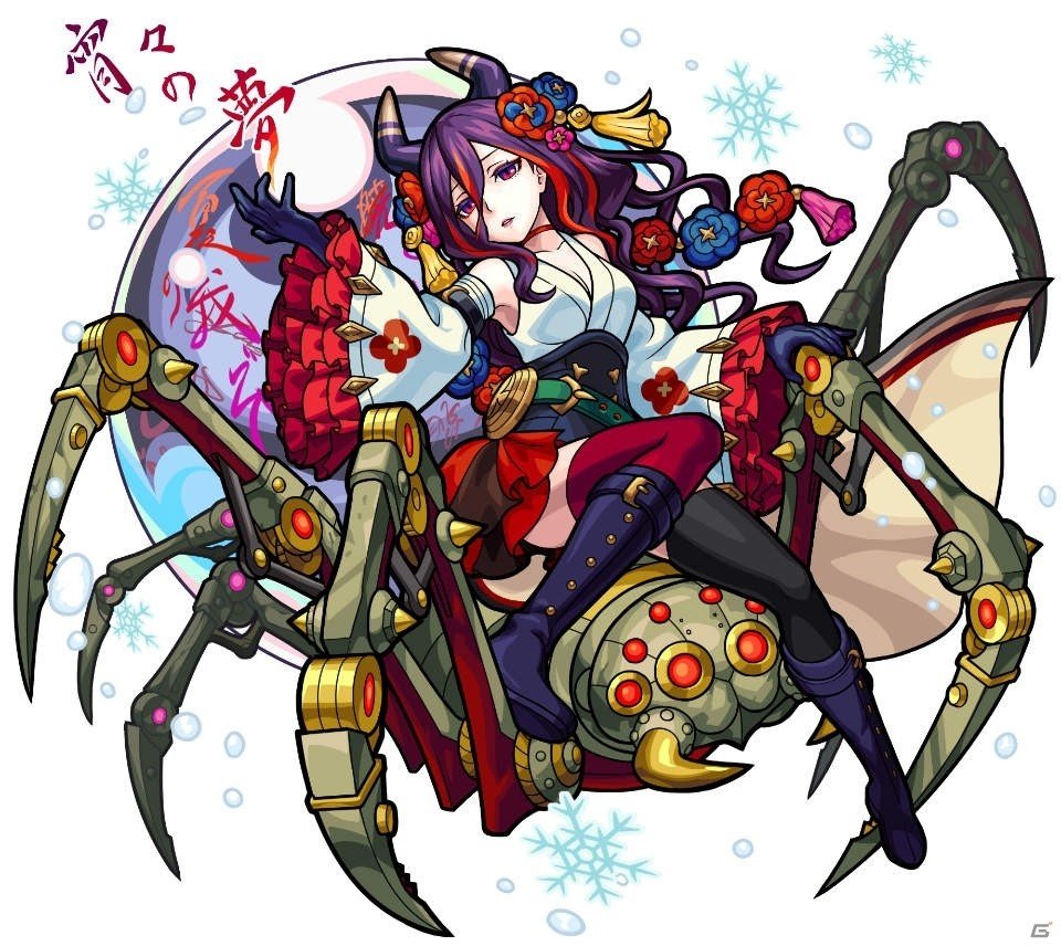 「モンスターストライク」激・獣神祭に限定キャラクター・カエサル（CV：高山みなみ）が初登場！の画像13