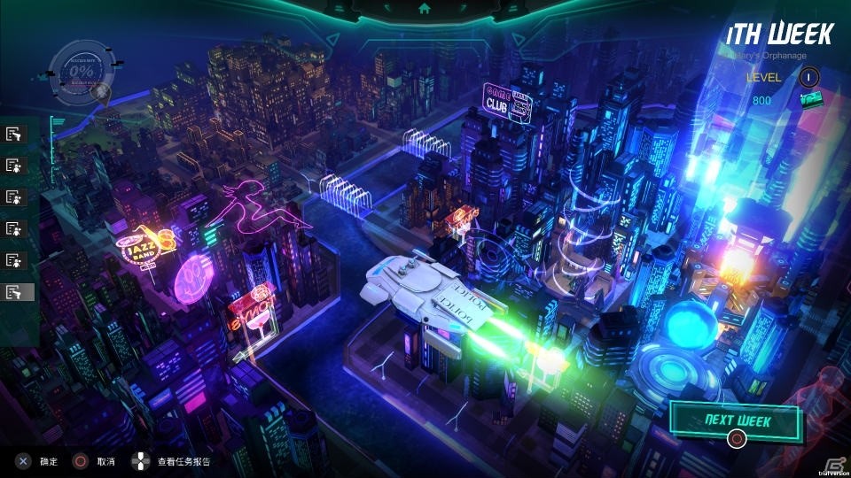 サイバーパンクカードゲーム「Shadowplay: Metropolis Foe」が発表！Steam向けに2020年発売予定の画像4