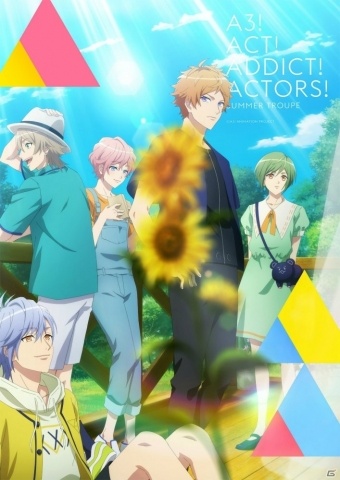TVアニメ「A3!」の夏組キービジュアルとAGF2019のグッズラインナップが公開！の画像1
