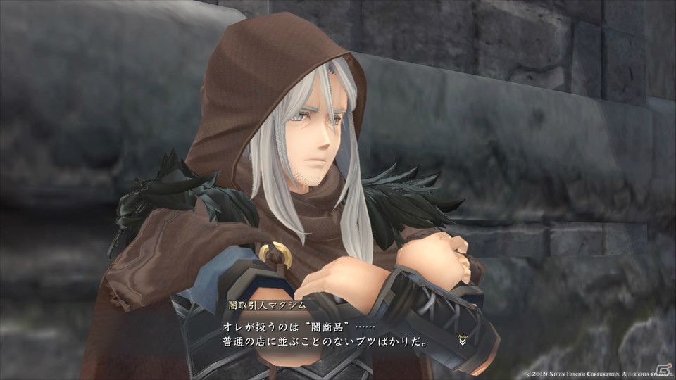 「イースIX」の面白さは異能だけではない！キャラクター、ストーリー、操作性……周回プレイヤーがその魅力を語るの画像22