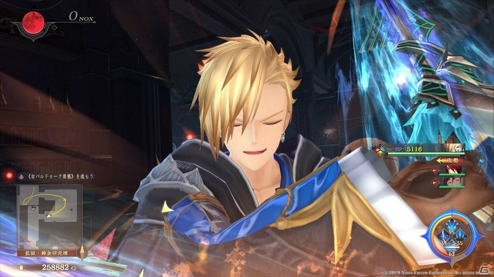 「イースIX」の面白さは異能だけではない！キャラクター、ストーリー、操作性……周回プレイヤーがその魅力を語るの画像26