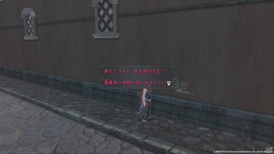 「イースIX」の面白さは異能だけではない！キャラクター、ストーリー、操作性……周回プレイヤーがその魅力を語るの画像35