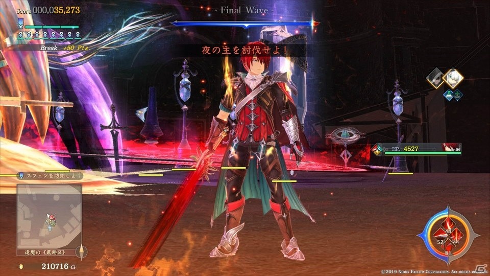 「イースIX」の面白さは異能だけではない！キャラクター、ストーリー、操作性……周回プレイヤーがその魅力を語るの画像59