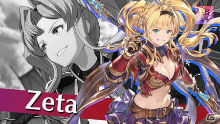 PS4「グランブルーファンタジー ヴァーサス」パッケージ画像や店舗特典用イラストが公開！の画像2