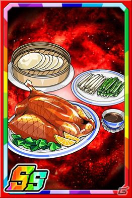 「ドラゴンポーカー」スペシャルダンジョン「カンフー・ドラゴン～功夫応龍」が開催！の画像10