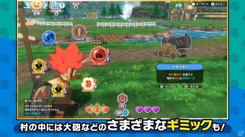 「リトルタウンヒーロー」カードバトルのような奥深さが魅力のバトルをPVで紹介！ポニータ石井さんによる実況プレイもの画像10