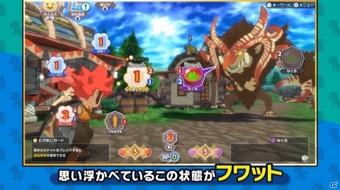 「リトルタウンヒーロー」カードバトルのような奥深さが魅力のバトルをPVで紹介！ポニータ石井さんによる実況プレイもの画像4