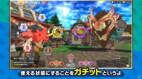 「リトルタウンヒーロー」カードバトルのような奥深さが魅力のバトルをPVで紹介！ポニータ石井さんによる実況プレイもの画像5