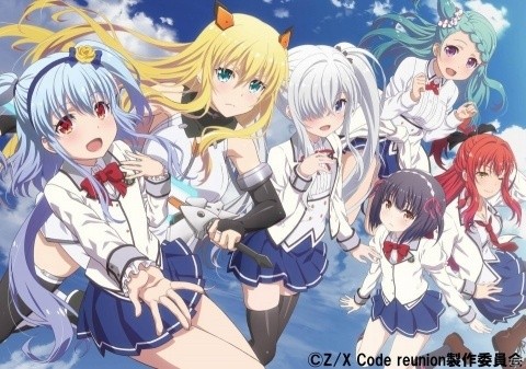 TVアニメ「Z/X Code reunion」のBlu-ray BOXが全2巻で発売決定！TCG「Z/X」PRカードが特典として封入の画像1