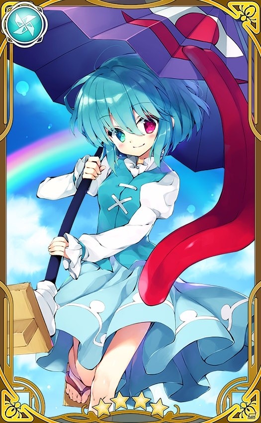 「東方キャノンボール」イベント「秋の儀式と魔女修行」が開催！ルーミアをゲットしようの画像10