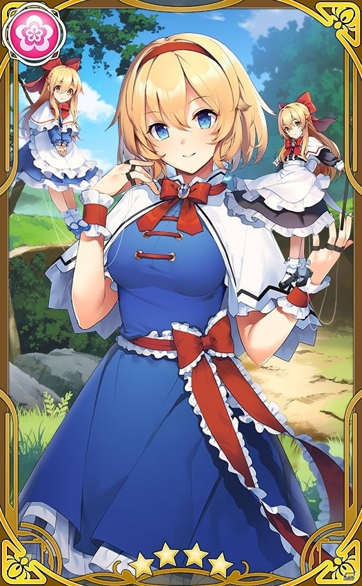 「東方キャノンボール」イベント「秋の儀式と魔女修行」が開催！ルーミアをゲットしようの画像3
