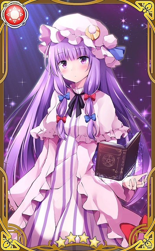 「東方キャノンボール」イベント「秋の儀式と魔女修行」が開催！ルーミアをゲットしようの画像4