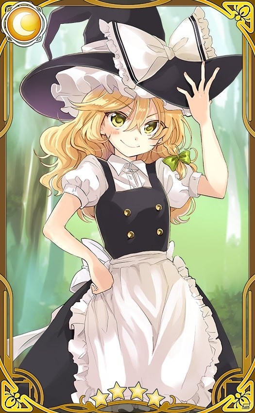 「東方キャノンボール」イベント「秋の儀式と魔女修行」が開催！ルーミアをゲットしようの画像5