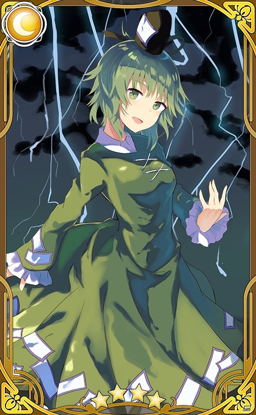 「東方キャノンボール」イベント「秋の儀式と魔女修行」が開催！ルーミアをゲットしようの画像9