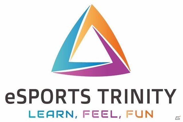 凸版印刷・電通・CCI、異業種交流イベント「eSPORTS TRINITY」を10月23日に共同開催の画像1