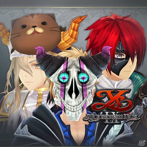 「イースIX -Monstrum NOX-」《鷹》の専用衣装や武器の外見が変化する「デリシャスウェポン」などがDLCとして配信！の画像11