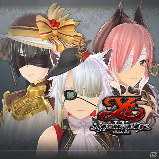 「イースIX -Monstrum NOX-」《鷹》の専用衣装や武器の外見が変化する「デリシャスウェポン」などがDLCとして配信！の画像13
