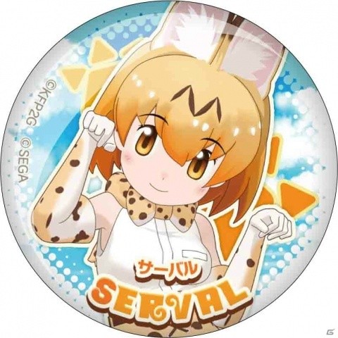 セガ ラッキーくじオンライン「けものフレンズ3」が10月21日に発売！クッションやICカードシールなどが当たるの画像11