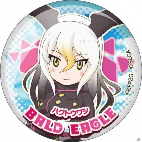 セガ ラッキーくじオンライン「けものフレンズ3」が10月21日に発売！クッションやICカードシールなどが当たるの画像19