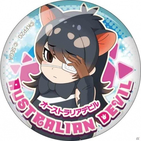 セガ ラッキーくじオンライン「けものフレンズ3」が10月21日に発売！クッションやICカードシールなどが当たるの画像20