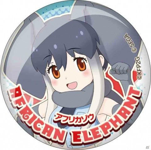 セガ ラッキーくじオンライン「けものフレンズ3」が10月21日に発売！クッションやICカードシールなどが当たるの画像22