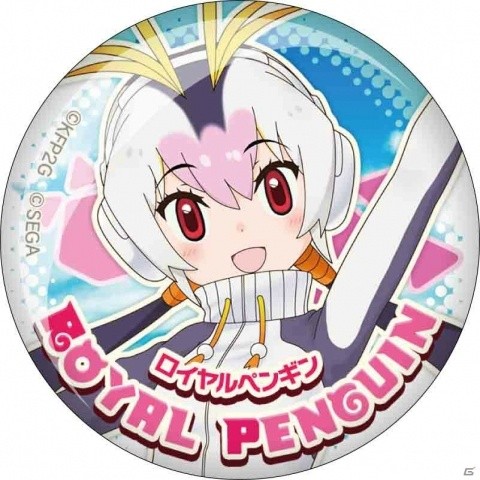 セガ ラッキーくじオンライン「けものフレンズ3」が10月21日に発売！クッションやICカードシールなどが当たるの画像23