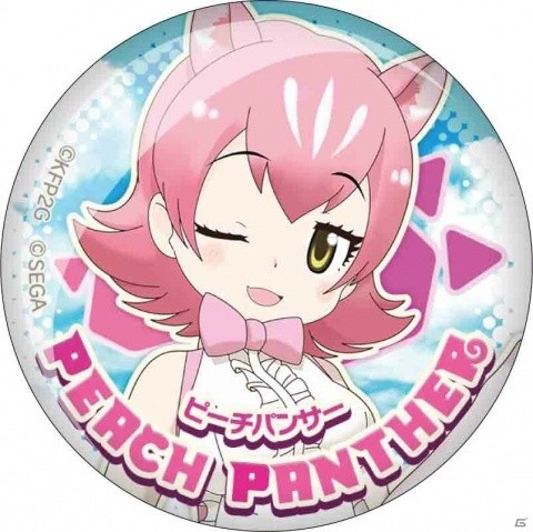 セガ ラッキーくじオンライン「けものフレンズ3」が10月21日に発売！クッションやICカードシールなどが当たるの画像24