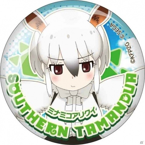 セガ ラッキーくじオンライン「けものフレンズ3」が10月21日に発売！クッションやICカードシールなどが当たるの画像26