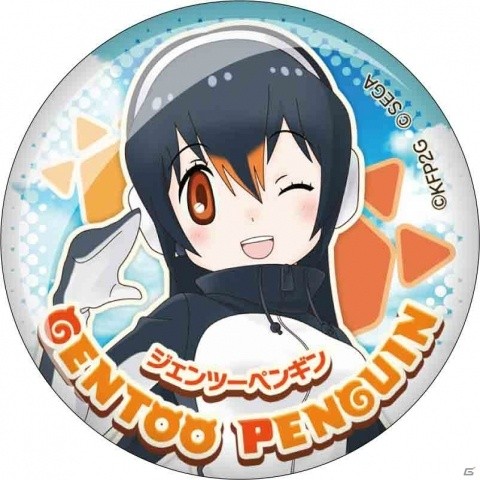 セガ ラッキーくじオンライン「けものフレンズ3」が10月21日に発売！クッションやICカードシールなどが当たるの画像27