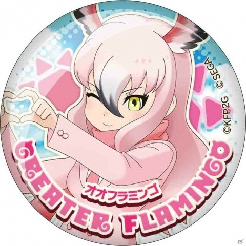 セガ ラッキーくじオンライン「けものフレンズ3」が10月21日に発売！クッションやICカードシールなどが当たるの画像29