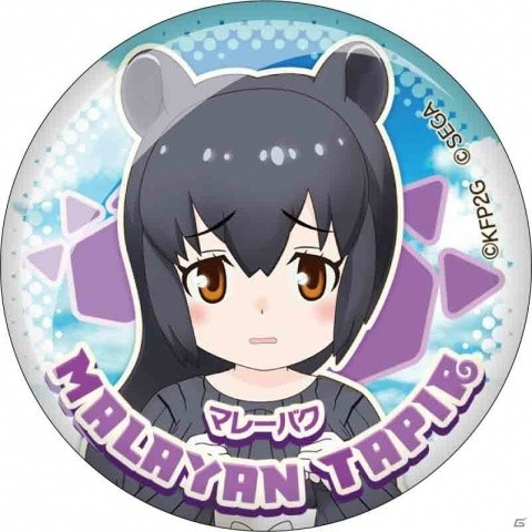 セガ ラッキーくじオンライン「けものフレンズ3」が10月21日に発売！クッションやICカードシールなどが当たるの画像33