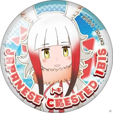 セガ ラッキーくじオンライン「けものフレンズ3」が10月21日に発売！クッションやICカードシールなどが当たるの画像34