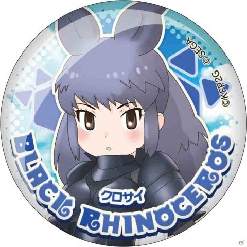 セガ ラッキーくじオンライン「けものフレンズ3」が10月21日に発売！クッションやICカードシールなどが当たるの画像36