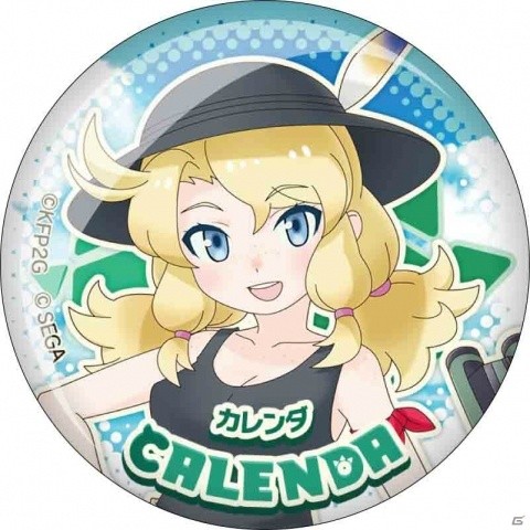 セガ ラッキーくじオンライン「けものフレンズ3」が10月21日に発売！クッションやICカードシールなどが当たるの画像41