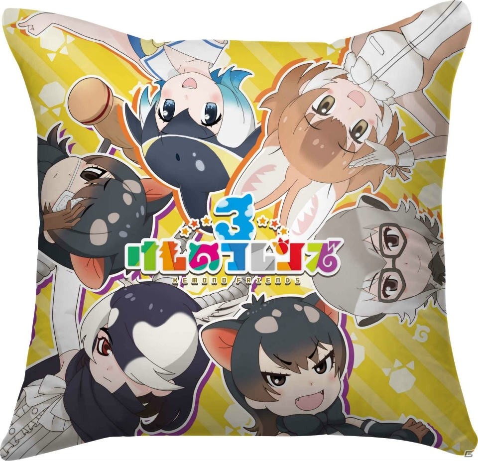 セガ ラッキーくじオンライン「けものフレンズ3」が10月21日に発売！クッションやICカードシールなどが当たるの画像1