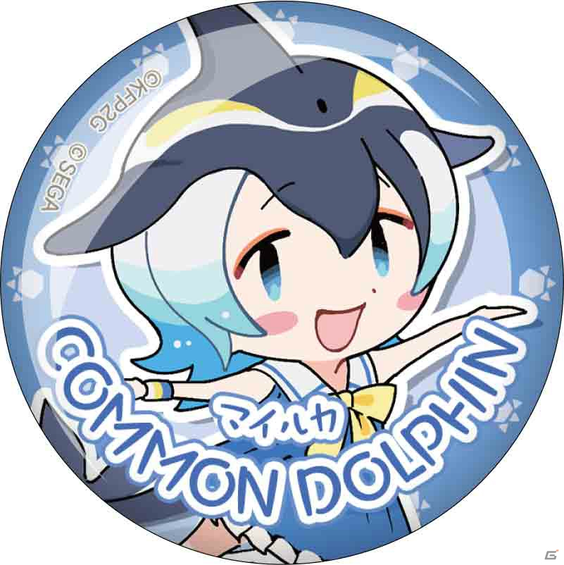 セガ ラッキーくじオンライン「けものフレンズ3」が10月21日に発売！クッションやICカードシールなどが当たるの画像10