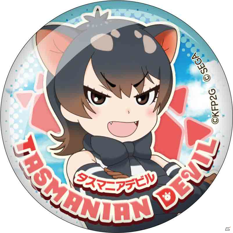 セガ ラッキーくじオンライン「けものフレンズ3」が10月21日に発売！クッションやICカードシールなどが当たるの画像17