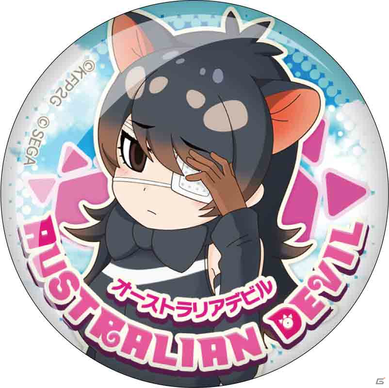 セガ ラッキーくじオンライン「けものフレンズ3」が10月21日に発売！クッションやICカードシールなどが当たるの画像20