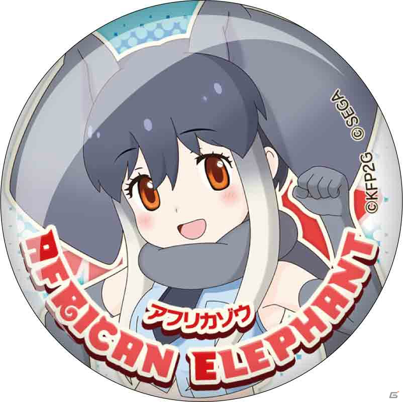 セガ ラッキーくじオンライン「けものフレンズ3」が10月21日に発売！クッションやICカードシールなどが当たるの画像22