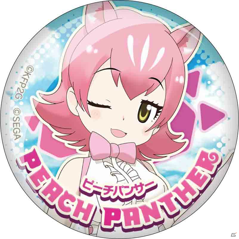 セガ ラッキーくじオンライン「けものフレンズ3」が10月21日に発売！クッションやICカードシールなどが当たるの画像24