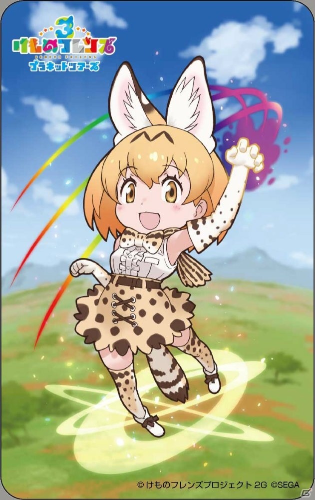 セガ ラッキーくじオンライン「けものフレンズ3」が10月21日に発売！クッションやICカードシールなどが当たるの画像3