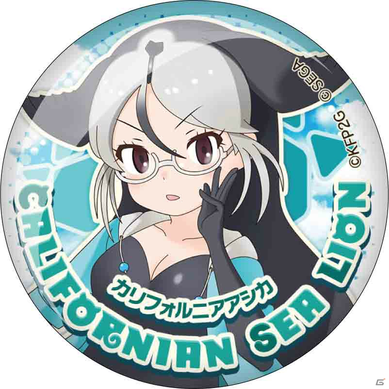 セガ ラッキーくじオンライン「けものフレンズ3」が10月21日に発売！クッションやICカードシールなどが当たるの画像31