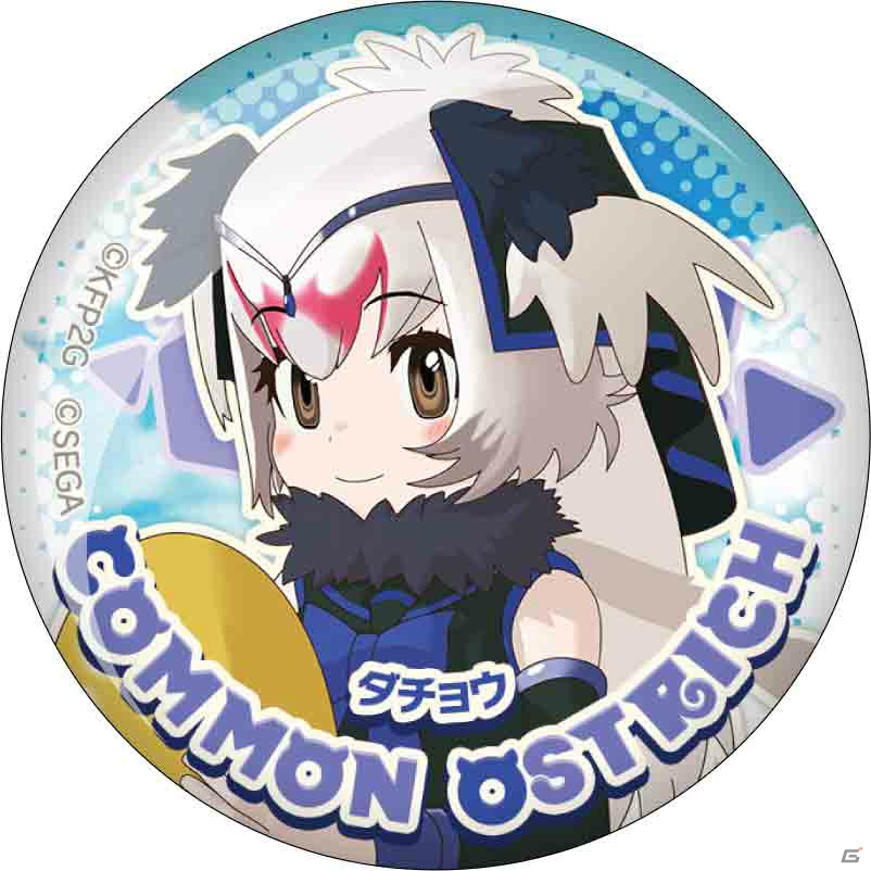 セガ ラッキーくじオンライン「けものフレンズ3」が10月21日に発売！クッションやICカードシールなどが当たるの画像32