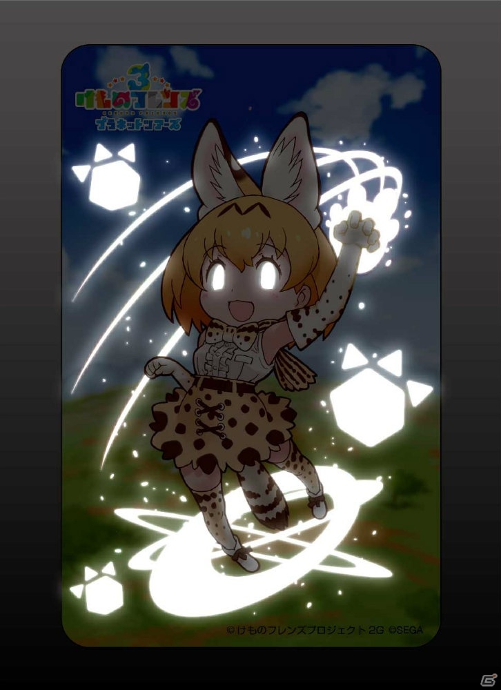 セガ ラッキーくじオンライン「けものフレンズ3」が10月21日に発売！クッションやICカードシールなどが当たるの画像4
