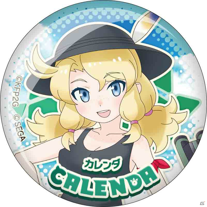 セガ ラッキーくじオンライン「けものフレンズ3」が10月21日に発売！クッションやICカードシールなどが当たるの画像41