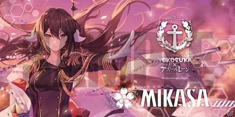 「アズールレーン」のミニトークショーが10月19日に横須賀で開催！堀籠沙耶さんが登壇予定の画像5