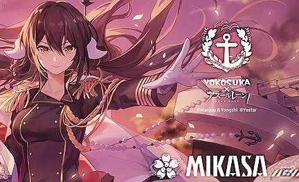 「アズールレーン」のミニトークショーが10月19日に横須賀で開催！堀籠沙耶さんが登壇予定の画像6