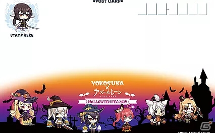 「アズールレーン」のミニトークショーが10月19日に横須賀で開催！堀籠沙耶さんが登壇予定の画像7