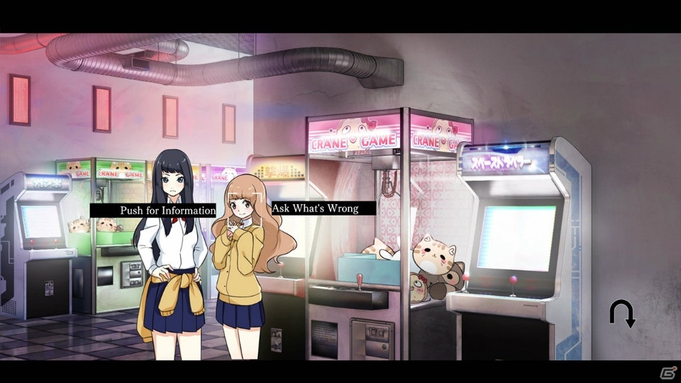 ミステリーアドベンチャー「Tokyo Dark -Remembrance-」Switch版の配信日が11月7日に決定！の画像5